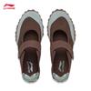 Li-Ning Film Mary Women's Casual Shoes