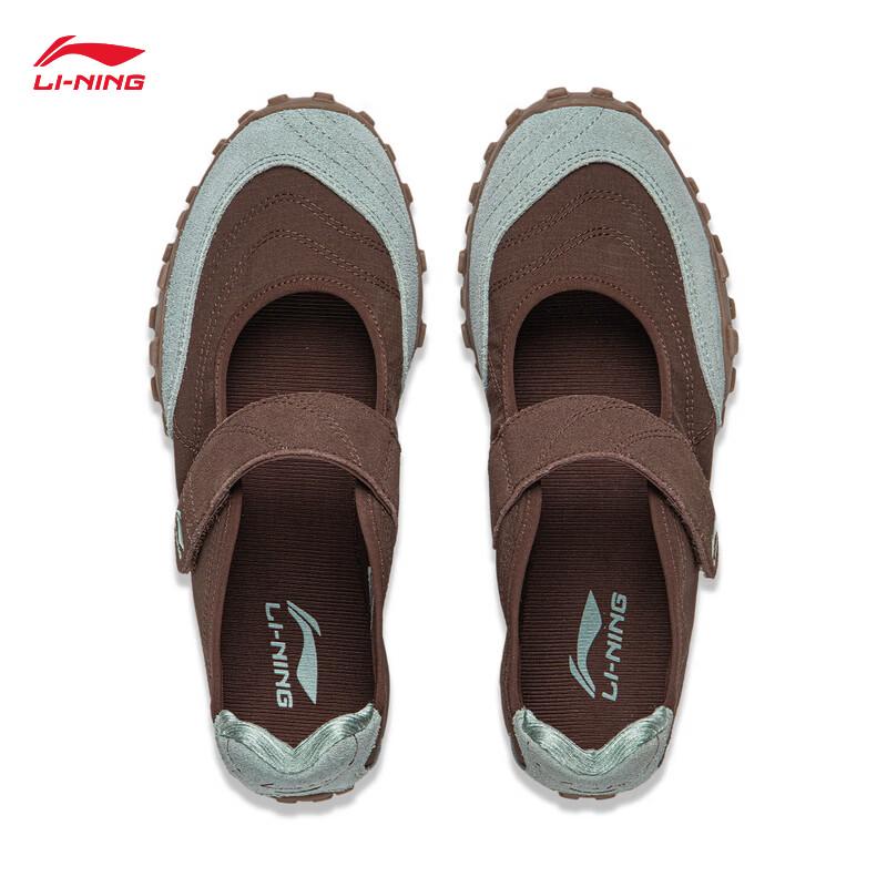 Li-Ning Film Mary Women's Casual Shoes