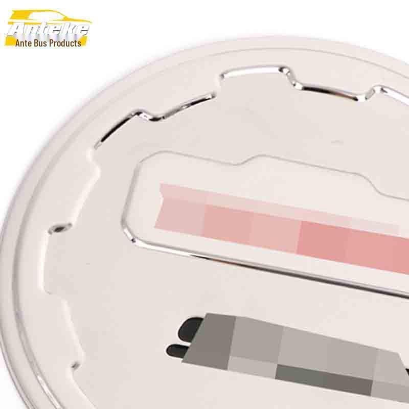 Luxgen S3 Stainless Steel Fuel Tank Cap Protector Sticker