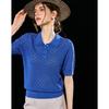 Wudao Women's Polo Crochet Knit Top