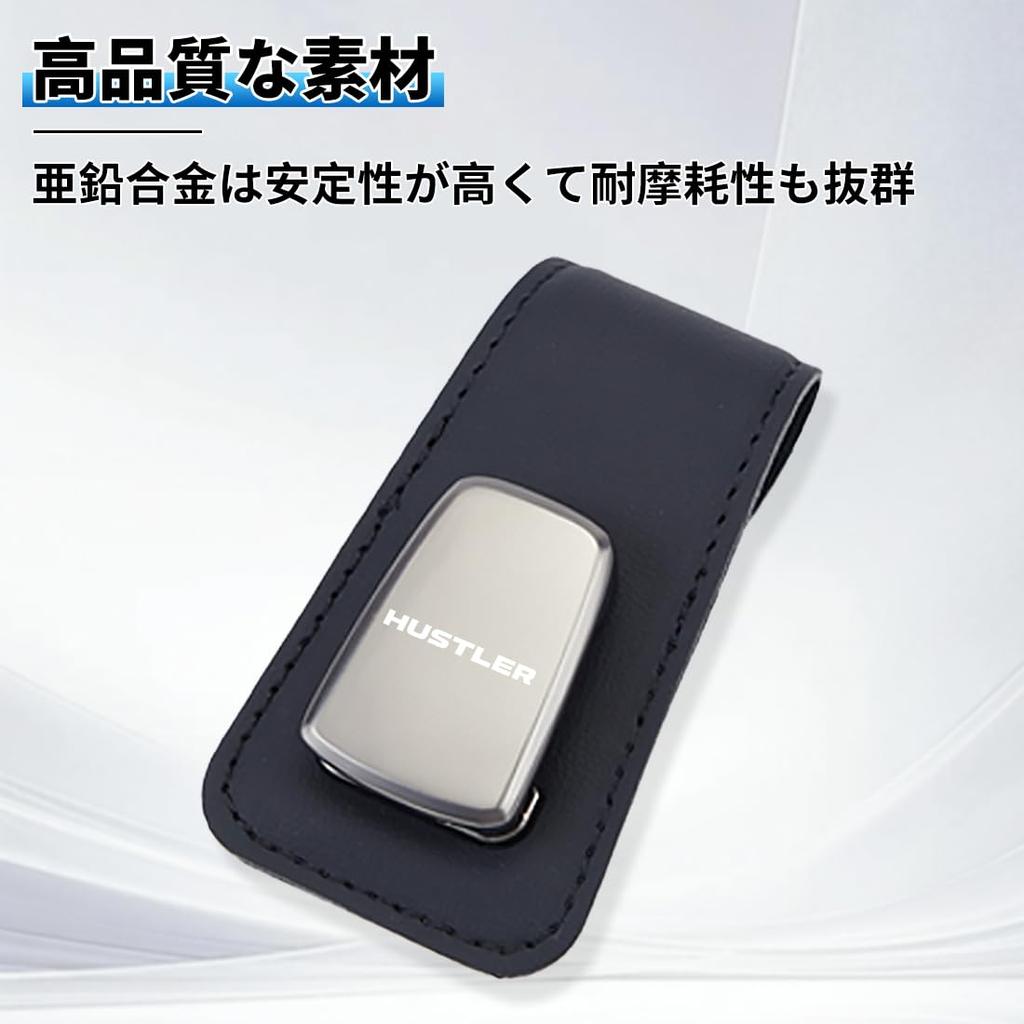 Sunglasses Holder for Car Glasses Safe Compatible with Hustler and Tough Easy Car Glasses Holder with Zinc Alloy and PU Durable and Stable Compatible