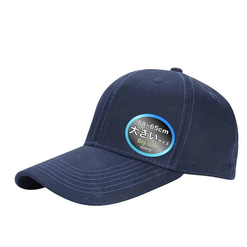 

[Haverly] large size long Brim cap hat Plain color simple casual big men s Okeyi big size big size fashionable outdoor baseball hat awning CAP golf