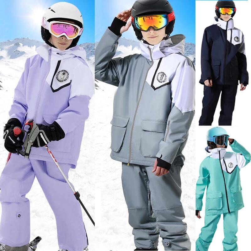 Phibee Kids Thermal Ski Suit Set