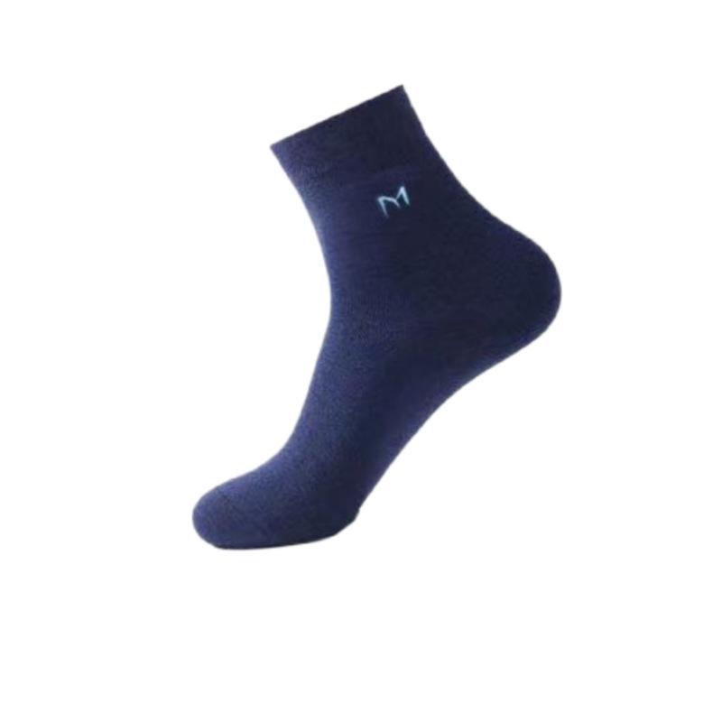 7A Antibacterial Xinjiang Cotton Mid-Calf Men's Socks - Odor-Resistant, Sweat-Absorbent, Breathable, Ideal for All Seasons.