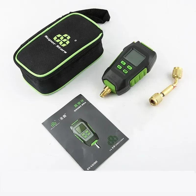 

DSZH ST-VG90 Intelligent Digital Vacuum Gauge High Precision Electronic Pressure Counting Display Vacuum Gauge