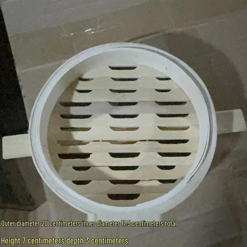 

Zhaoran 20cm Commercial Reinforced Bamboo Steamer