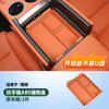 For Li L6 L7 L8 L9 2025 2024 Lixiang Armrest Box Storage Organizer