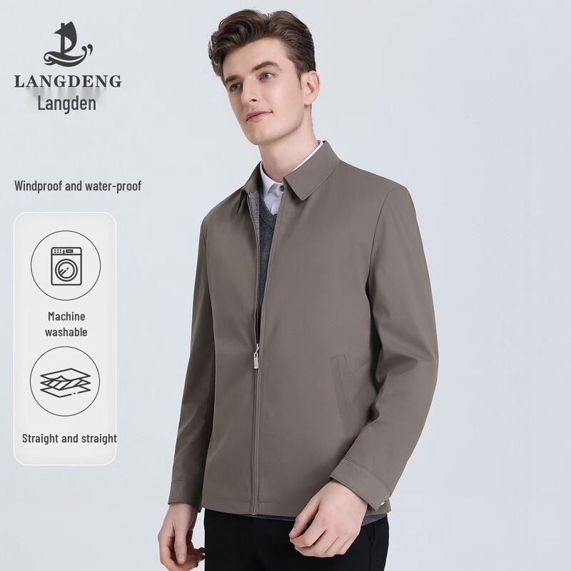 Landun Men's Windproof Anti-Wrinkle Executive Jacket