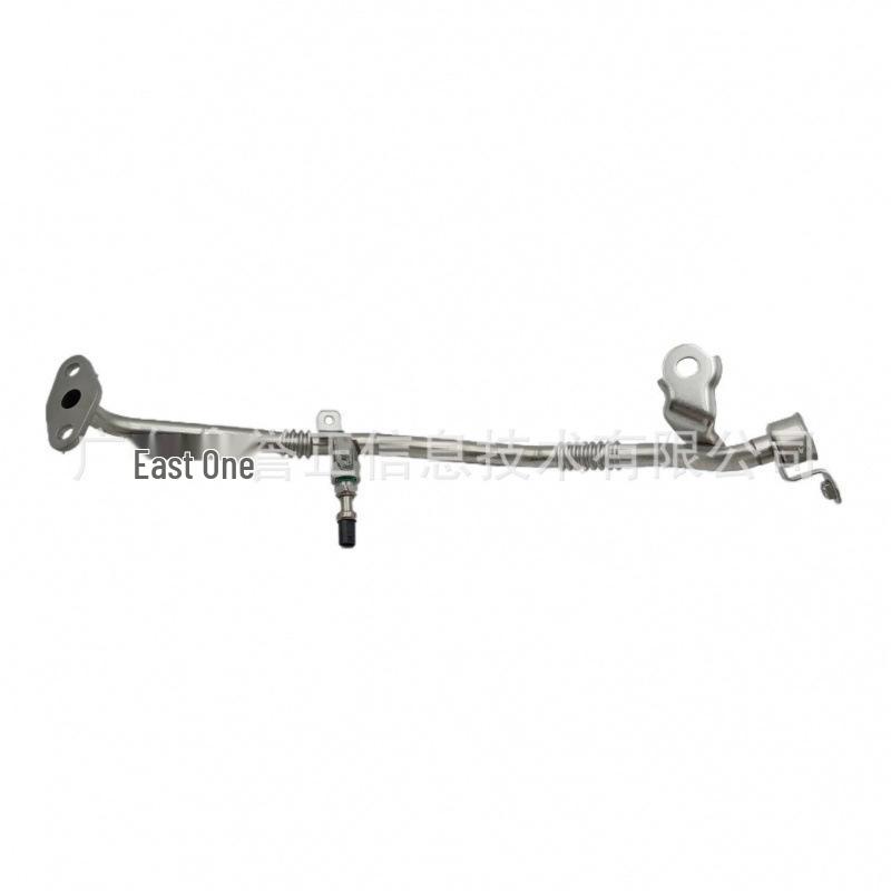 Exhaust Gas Recirculation Pipe for 2020 Ford Explorer 2.3L (Part: LB5Z-9E469-B)