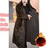 Two Sides Wear Mom's Snow Fleece Woolen Coat Autumn Winter New Warm Velvet Long Thicken Windbreaker Women Wool Jacket Overcoat