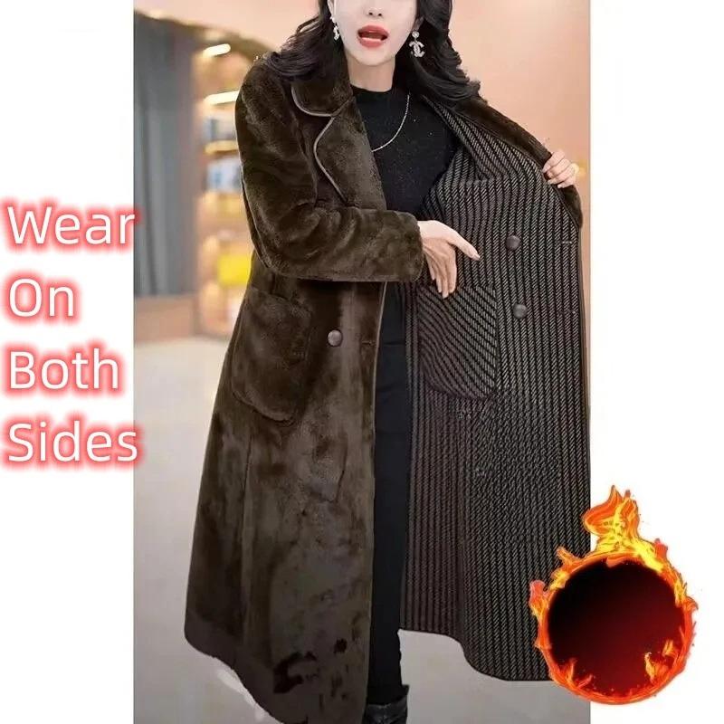 Two Sides Wear Mom's Snow Fleece Woolen Coat Autumn Winter New Warm Velvet Long Thicken Windbreaker Women Wool Jacket Overcoat