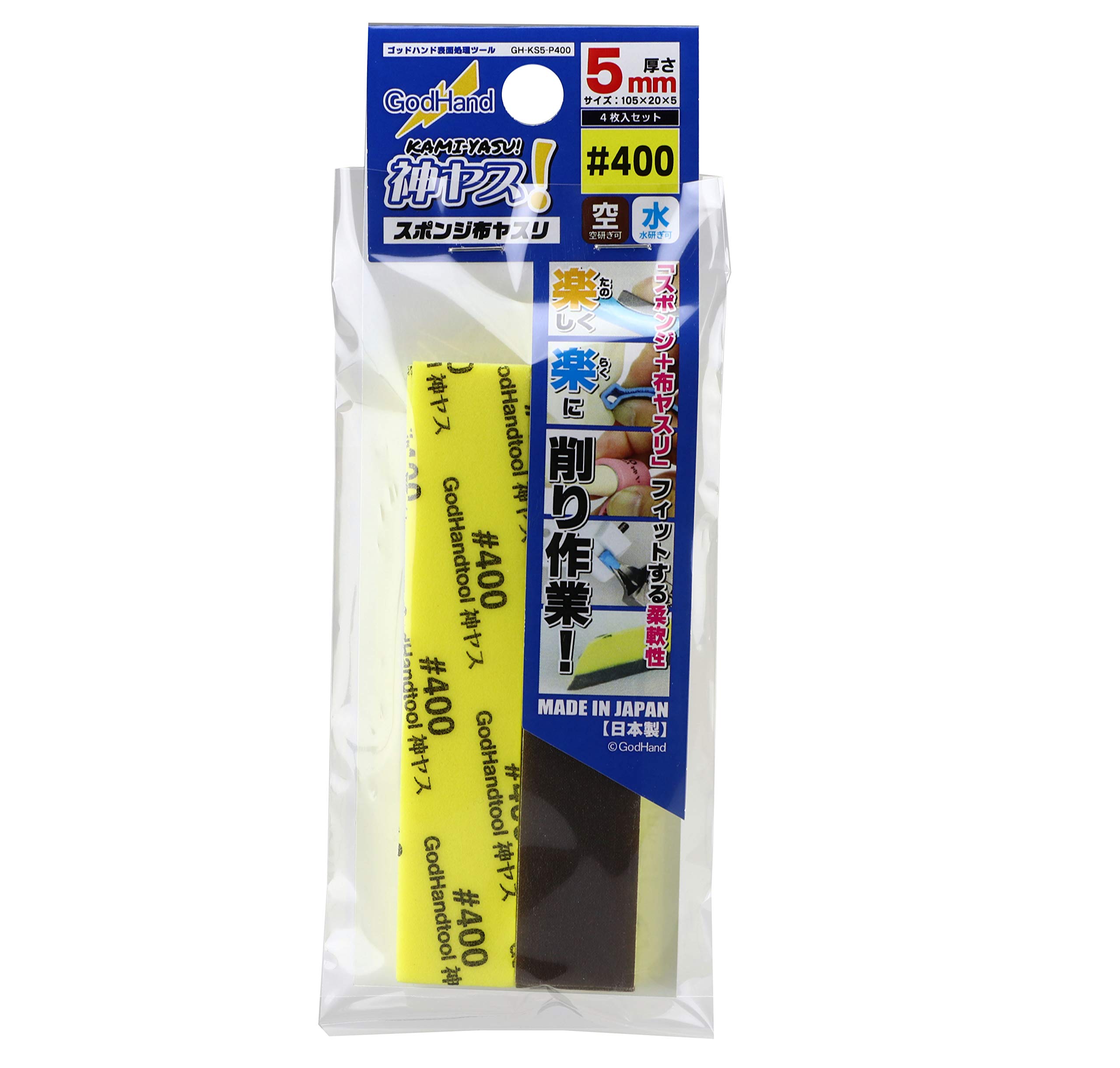 

GodHand 5 мм толщиной Камиясу! #400 (4 листа) GH-KS5-P400