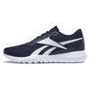 Flexagon Energy Tr 3 'Vector Navy' GZ8260