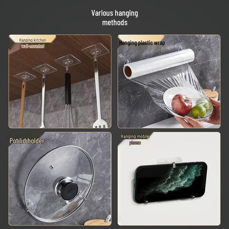 20-Pack Traceless Heavy-Duty Adhesive Hooks