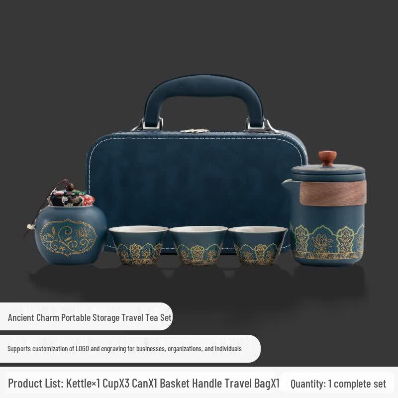 Portable Ceramic Quick-Serve Travel Tea Set