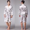 Yaoting Men's Long Sleeve Silk Pajamas and Robe Set, Ice Silk Fabric, WP032