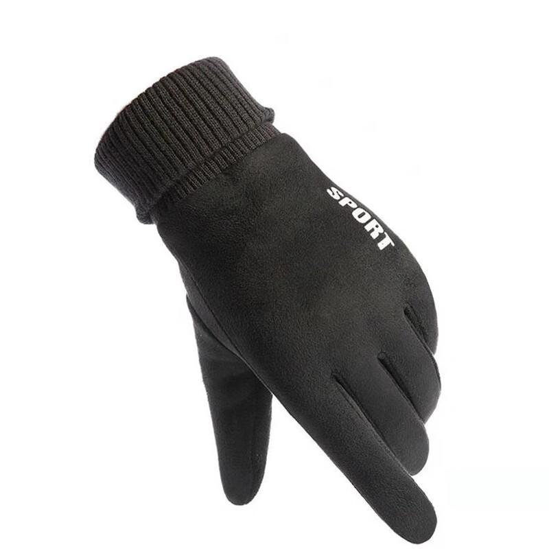 Women's Outdoor Thermal Touchscreen Suede Gloves