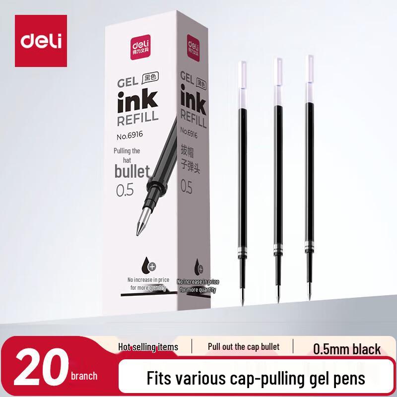 Deli 6916 Gel Pen Refill