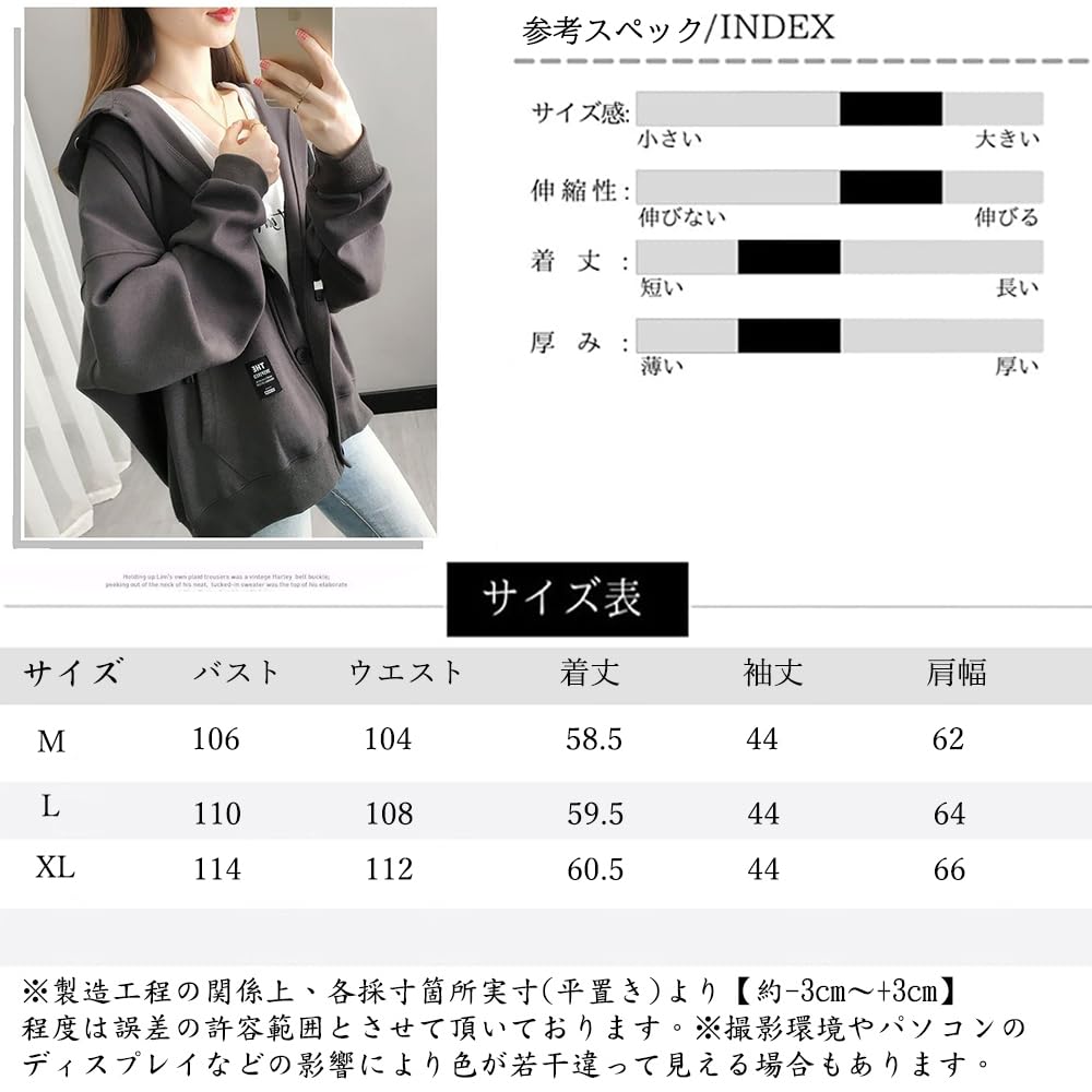 fyetemon Zip Loose Long Pocket Drawstring Solid Color Dark Women's Hoodie, Spring, Fit, Sleeve, Zippered, Top, Hood, (L, Gray)