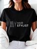 T-shirt Unisexe Style Décontracté Y2k Drôle Impression Coiffeur Col Rond Manches Courtes Amples Vêtements de Tous les Jours Hauts Tee T-shirt Femme