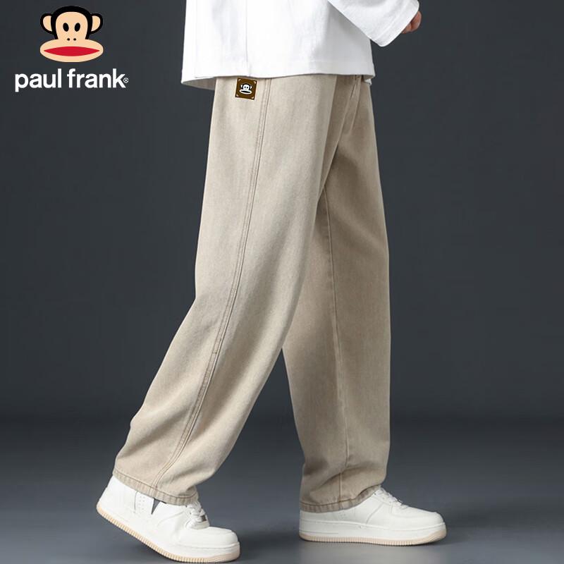 paul frank Men's Loose Straight Leg Jeans
