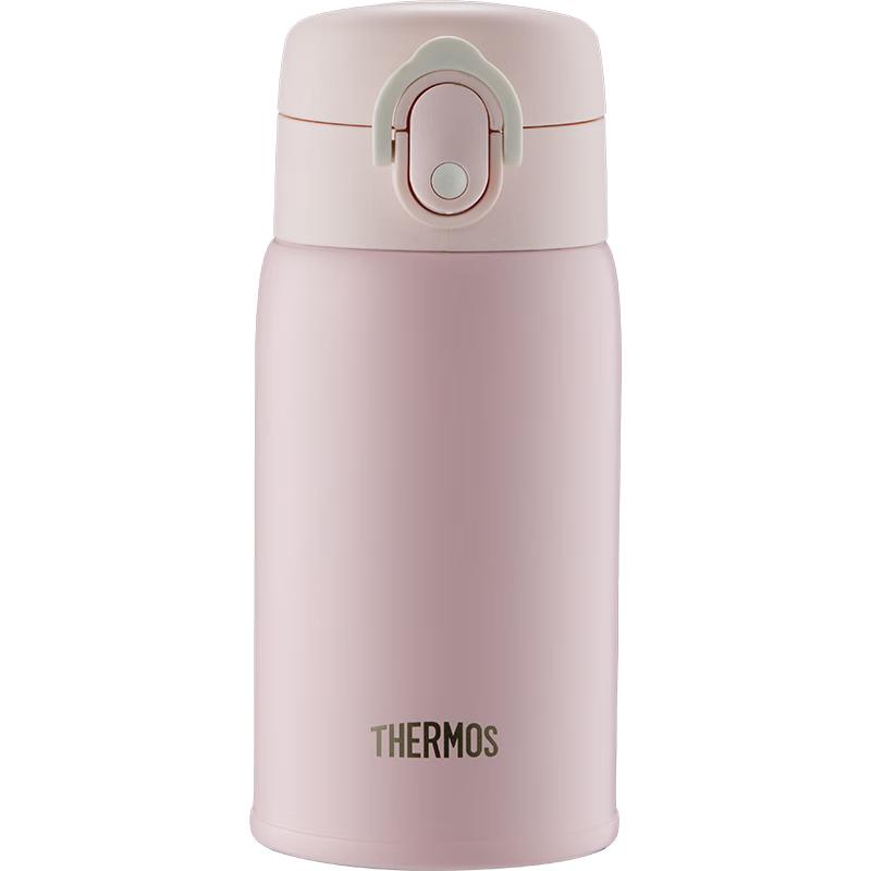 THERMOS 316L Stainless Steel Insulated Direct-Drink Bottle