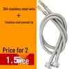 304 Stainless Steel Braided Flexible Hose for Kitchen Faucet - Hot/Cold Inlet Pipe