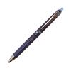 Pilot Limited Friction Point Knock 04 Refill 0.4mm Blue [Cygnus] Star Story Gel Ink L