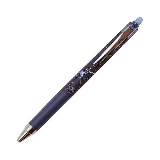 Pilot Limited Friction Point Knock 04 Refill 0.4mm Blue [Cygnus] Star Story Gel Ink L
