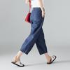 Semi Elastic Waist Thin Jeans for Women In 2026 Summer Fashion, Loose and Versatile, Slimming Harun Pants