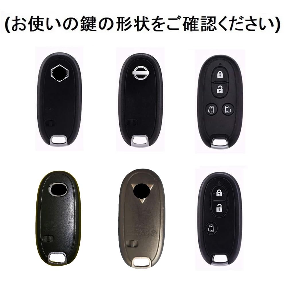 [YANMW] Alto Key Case Compatible Suzuki Wagon R Stingray Key Cover Lukes Smart Key Case Solio Key Holder, golden white