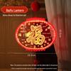 Lilang New Year LED Lantern Decoration Light