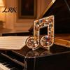 Precision Cut Wood Puzzle Musical Note Wooden Decoration, Instrument Jigsaw Puzzle, Decoration Family Night Challenge Game, Gift for Kids Adults Game