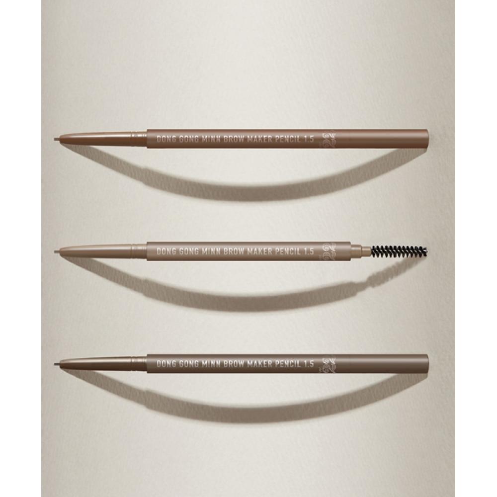 

Карандаш для бровей Chosungah Beauty Beautiful Pupil 1,5 г 01 gray brown