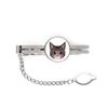 Maine Coon - Elegant Metal Keychain As a Gift from Brand