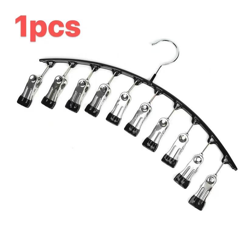 

10 clip curved sock rack for drying socks, clothes hanger for hanging clothes, clip for drying underwear, sock rack for househol