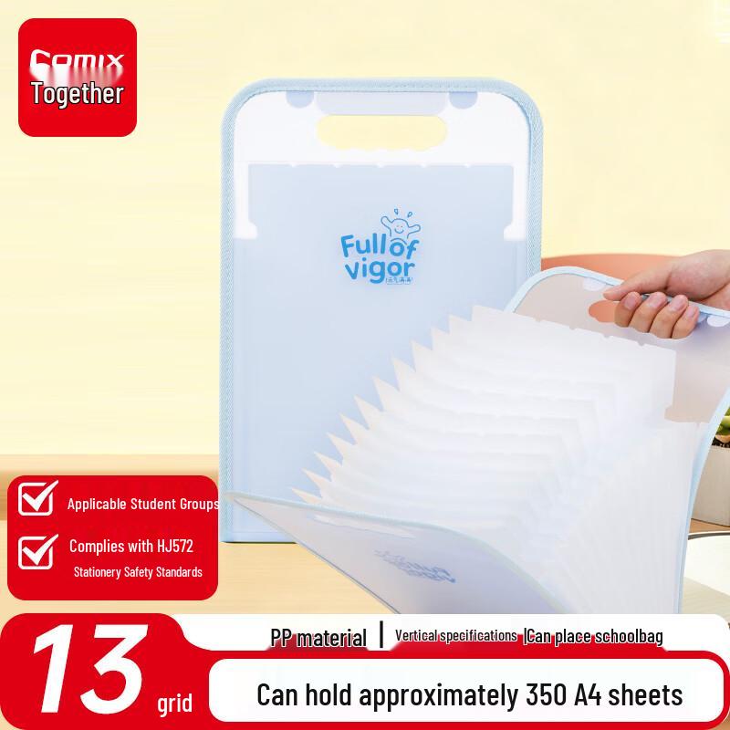 COMIX A4 Multi-Pocket Accordion File Folder