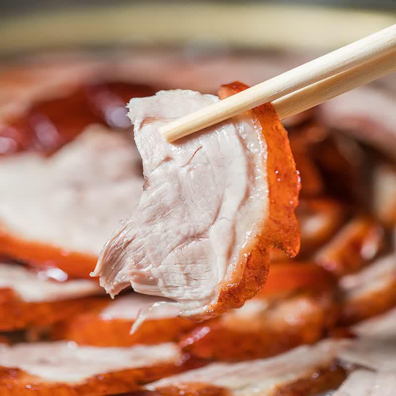 Anatra laccata alla pechinese HengHui