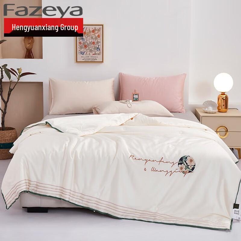 

Caiyang Hengyuanxiang Tussah Silk Quilt