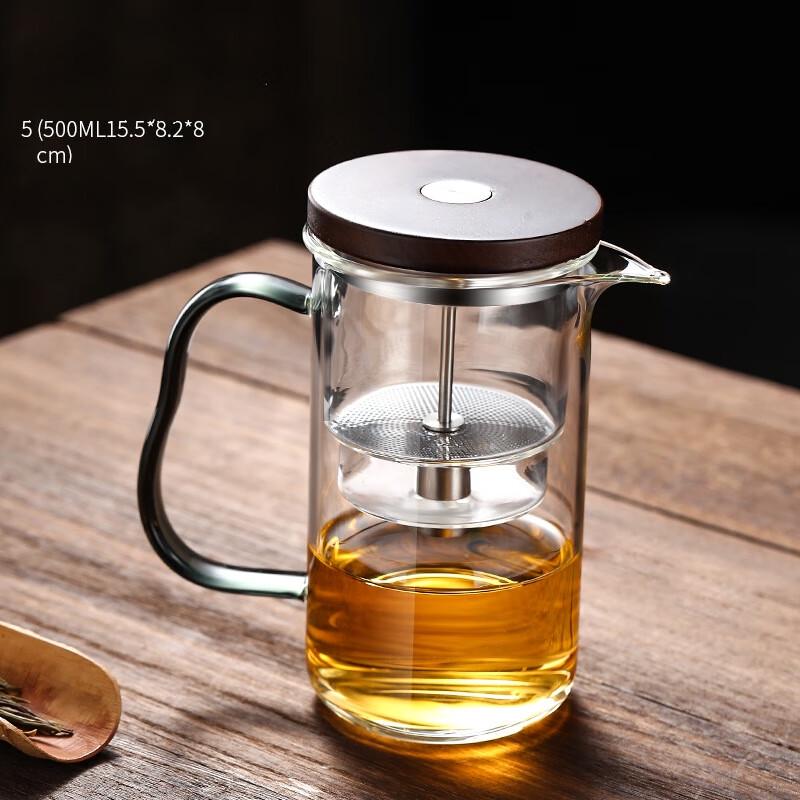 Shangqi Glass Press Tea Teapot with Infuser