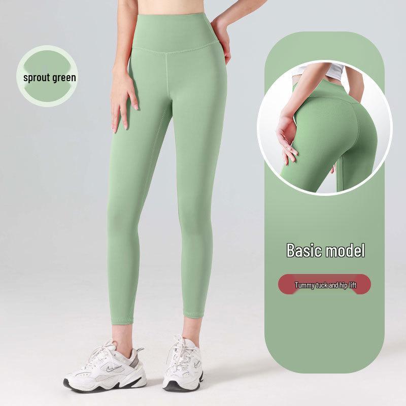 Four Seasons Peach Butt-Lifting High Waist Yoga Pants: Seamless, High Elasticity, Tummy Control Sports Leggings for Women