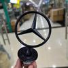 Autocolant Auto Fierbinte 1 buc Insignă Cromată Stea Capotă 44mm Emblema Logo Capotă Față Mașină Pentru Mercedes Benz Clasa C E S W204 W205 W211 W212