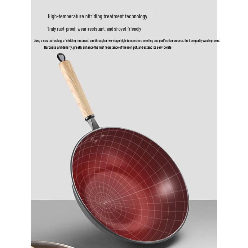 Kobach 32cm Coating-Free Wok