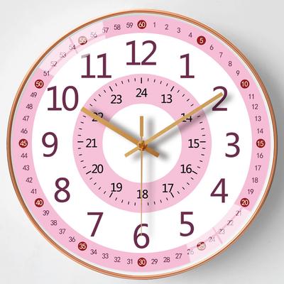 12-Inch 30Cm Simple Household Watch Creative Internet Celebrity Learning Clock Bedroom Decoration Cute Wall Clock