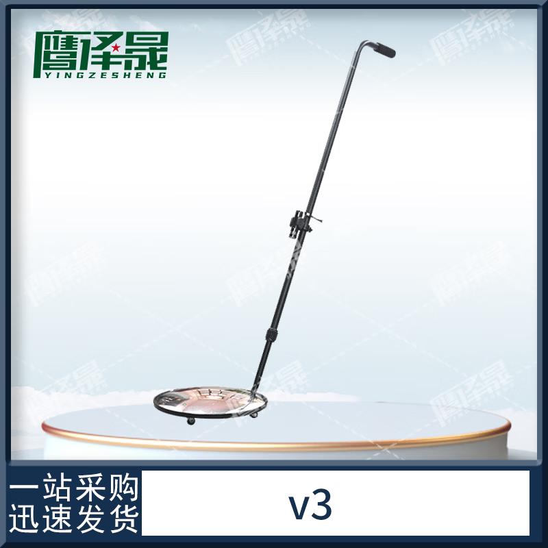 Portable Telescopic Vehicle Inspection Mirror