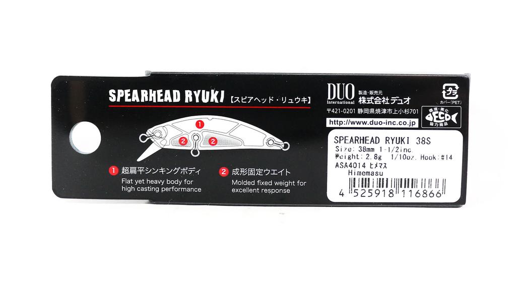 Duo Spearhead Ryuki 38S Sinking Lure ASA4014 (6866)