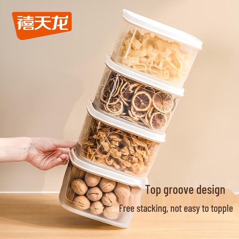 XiTianLong Sealed Fresh-keeping Box