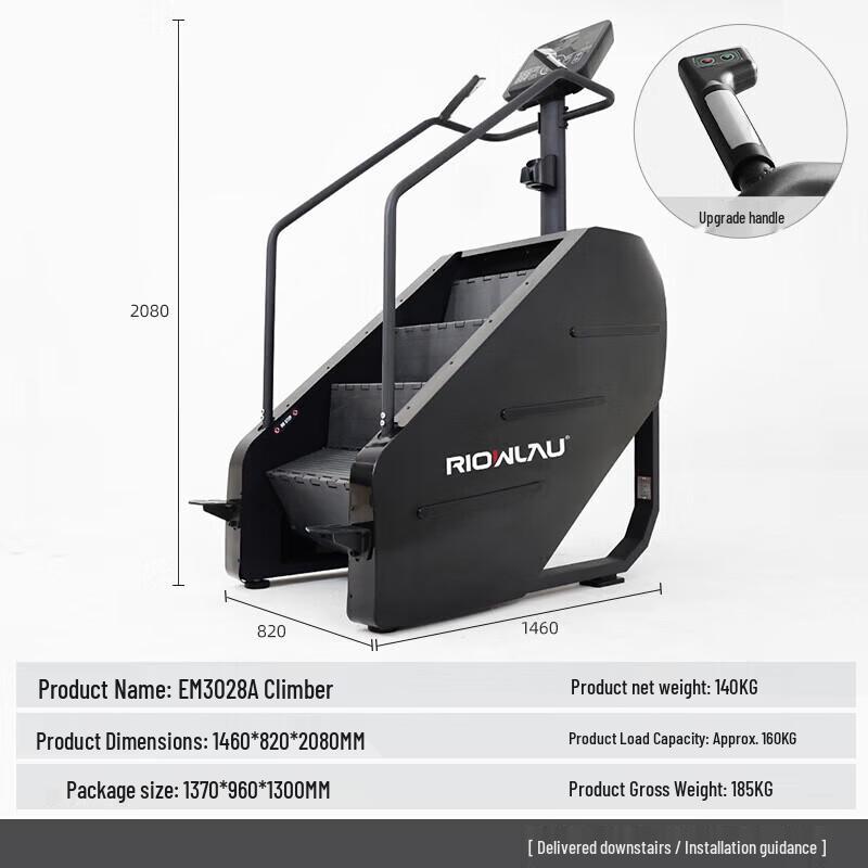 Yimai Multi-Function Smith Machine & Power Rack