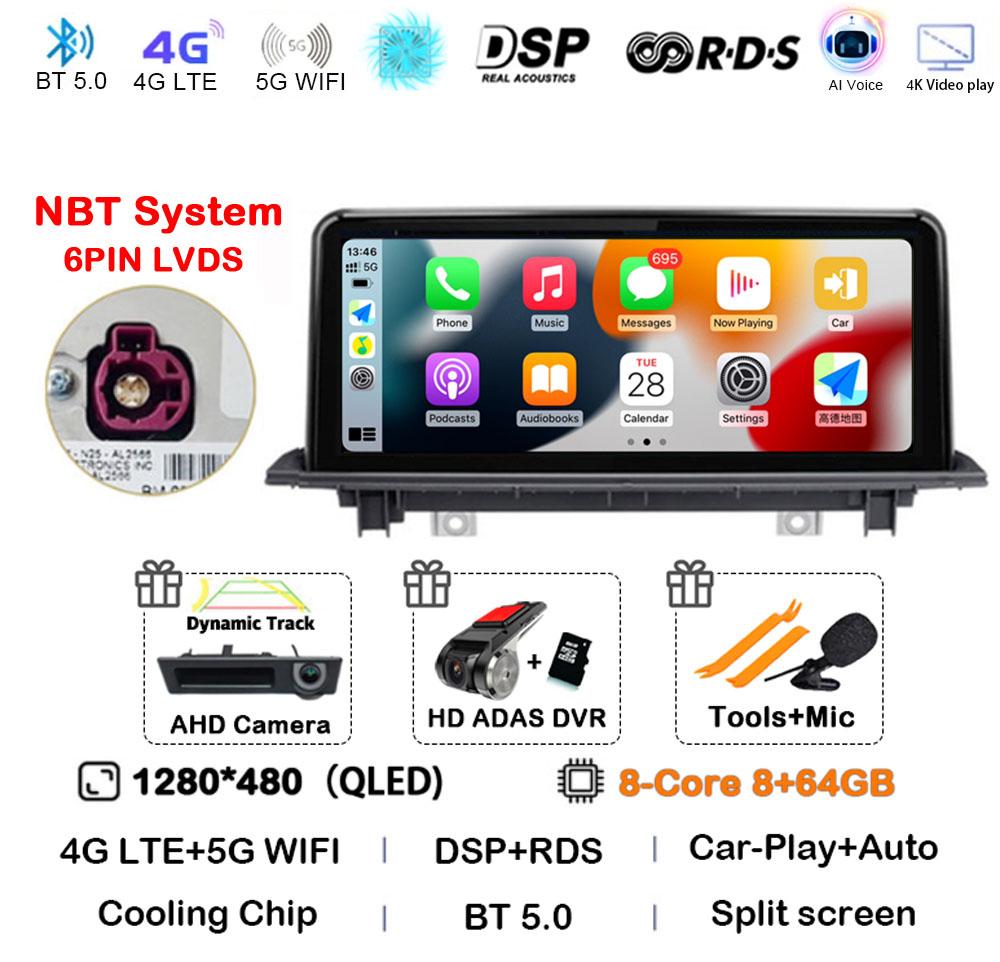 ID8 Android 14 Car Radio For BMW X1 F48 X2 F49 2016- 2017 NBT & 2018 - 2020 EVO Multimedia Player GPS Stereo 4G Wireless Carplay