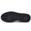 Li Ning Yuebai Slip Resistant, Abrasion Resistant, Breathable, Height Increasing Low Top Skateboard Shoes Men's AGCS251-15